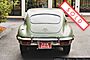 1969 Jaguar E-Type XK-E 2+2 Series 2 Boston MA