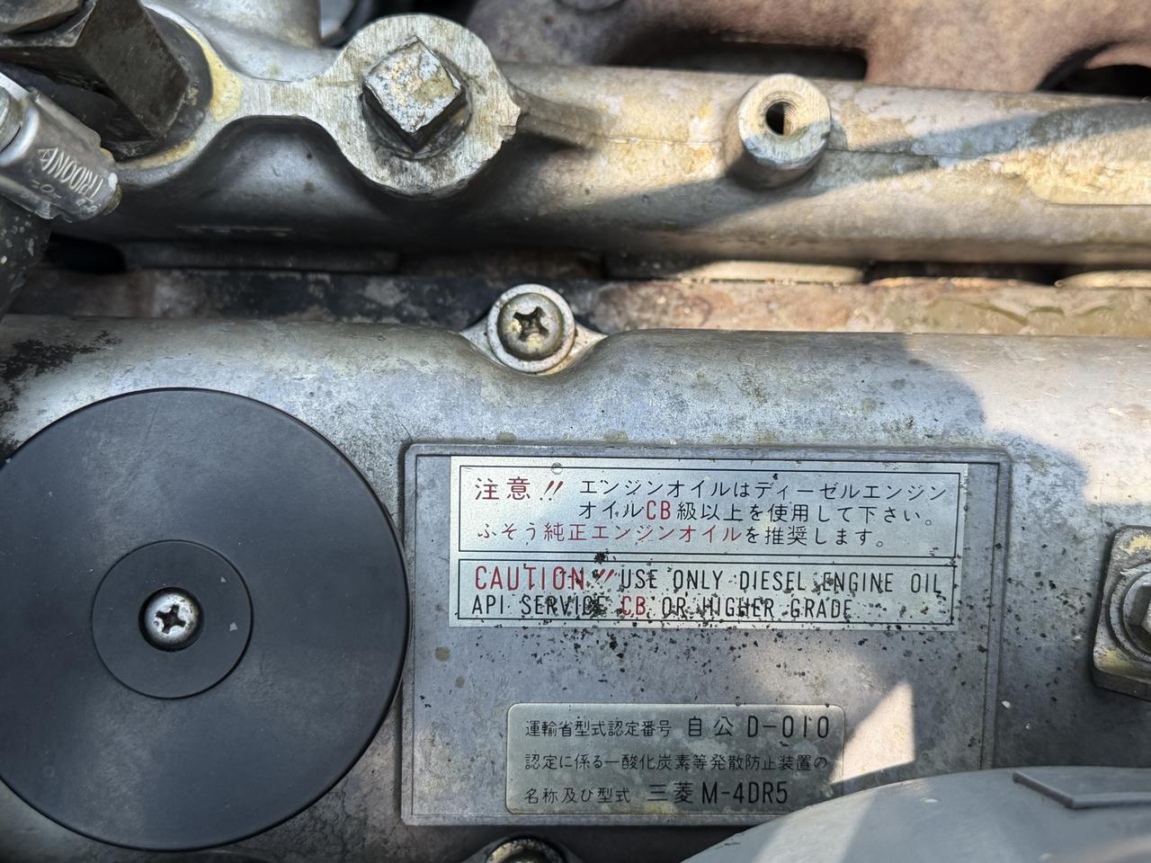 1976 MITSUBISHI JEEP J30 Connellsville PA