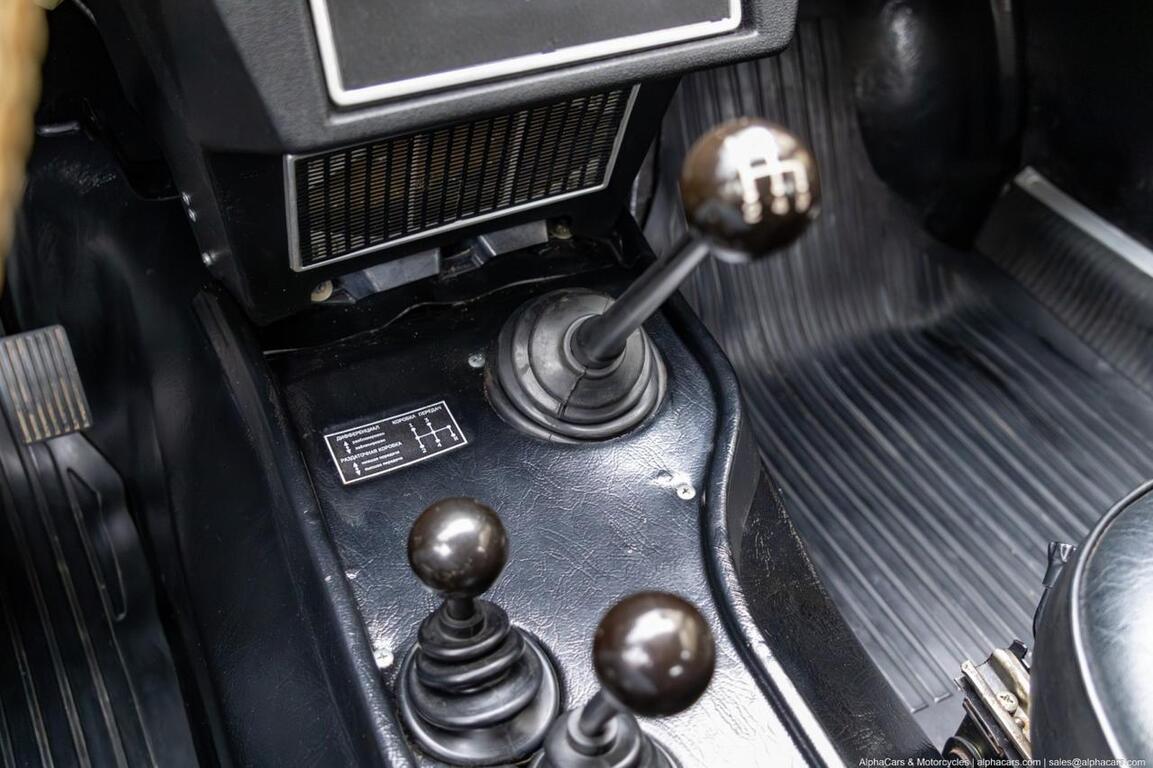 1977 Lada Niva 4x4 (VAZ 2121) Boston MA 1977 Lada Niva 4x4 (VAZ 2121) Boston MA