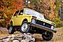 1977 Lada Niva 4x4 (VAZ 2121) Boston MA 1977 Lada Niva 4x4 (VAZ 2121) Boston MA