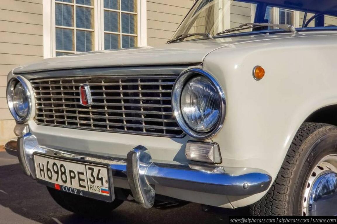 1978 Lada VAZ 2102 1200 Combi Boston MA