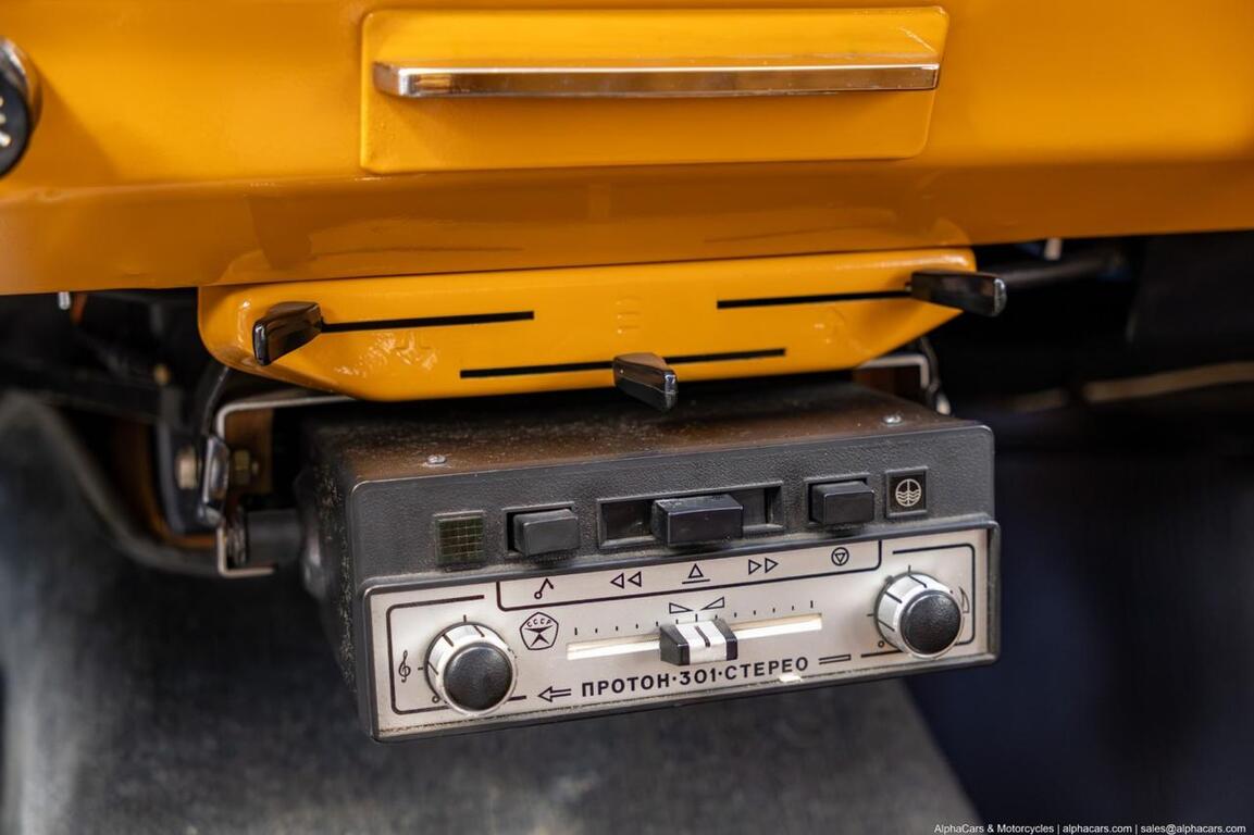 1978 Volga GAZ-24  Boston MA