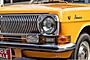 1978 Volga GAZ-24  Boston MA