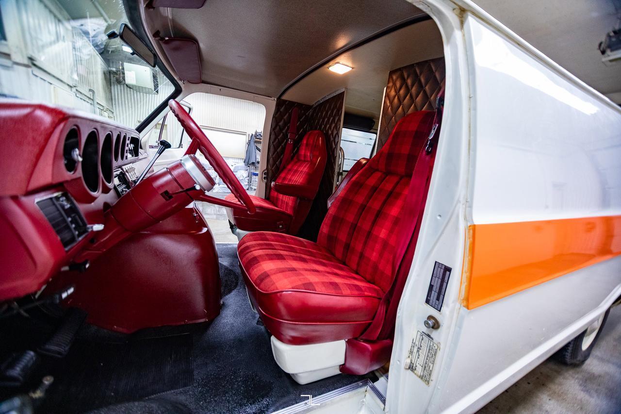 1983 Dodge Ram Van B250 Extended Load Red Deer AB