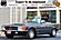 1985 Mercedes-Benz 280SL R107 (Euro) Restored Boston MA