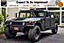 1987 HUMMER H1 M998 HMMWV (AM General) Boston MA