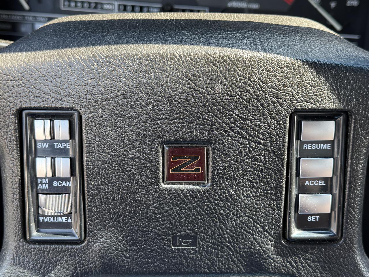 1987 NISSAN 300ZX Connellsville PA