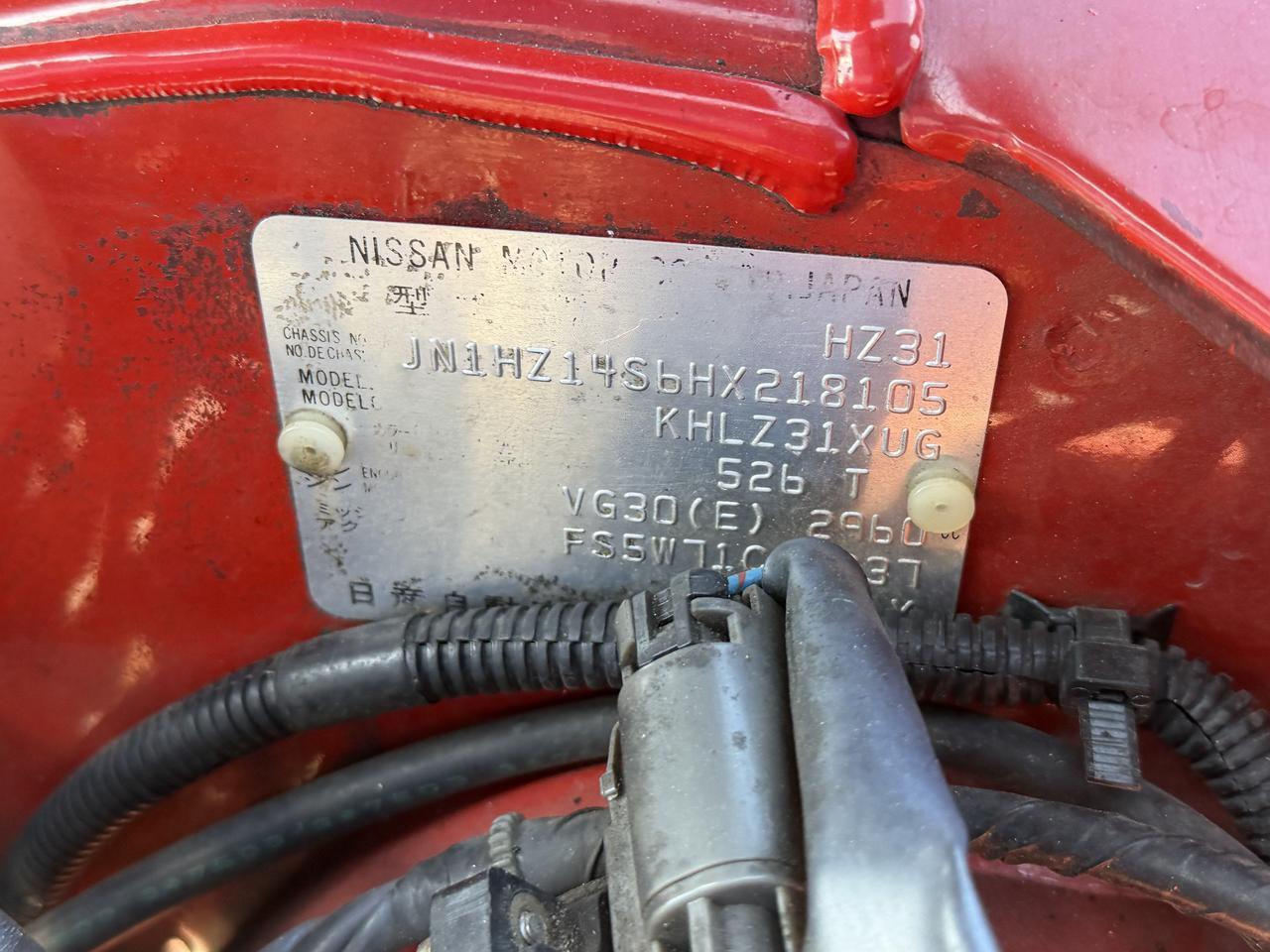 1987 NISSAN 300ZX Connellsville PA