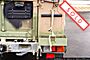 1989 Land Rover Defender Perentie 110 4x4 Boston MA