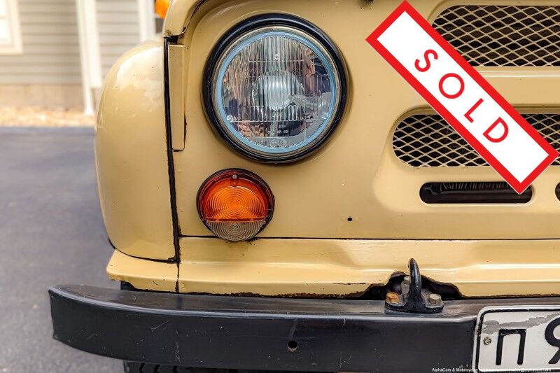 1990 Other 469 7-Passenger Boston MA