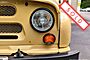 1990 Other 469 7-Passenger Boston MA