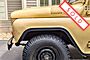 1990 Other 469 7-Passenger Boston MA