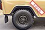 1990 Other 469 7-Passenger Boston MA