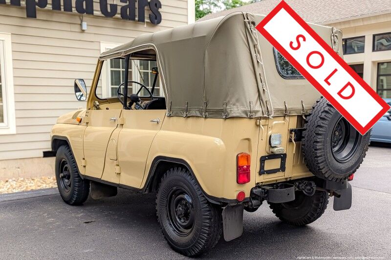 1990 Other 469 7-Passenger Boston MA