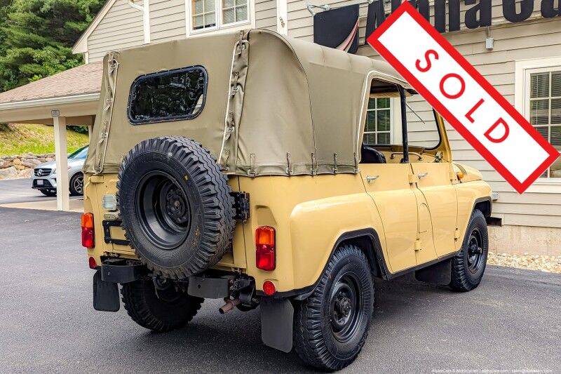 1990 Other 469 7-Passenger Boston MA