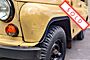 1990 Other 469 7-Passenger Boston MA