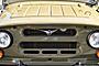 1990 UAZ 469 Military Spec Boston MA