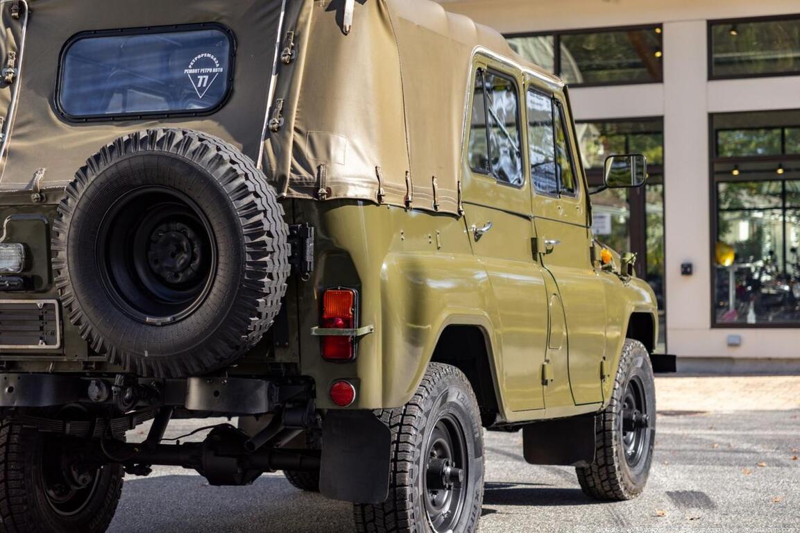 1990 UAZ 469 Military Spec Boston MA