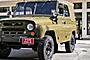 1990 UAZ 469 Military Spec Boston MA