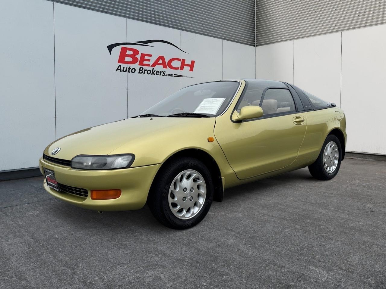1991 Toyota SERA Norfolk VA
