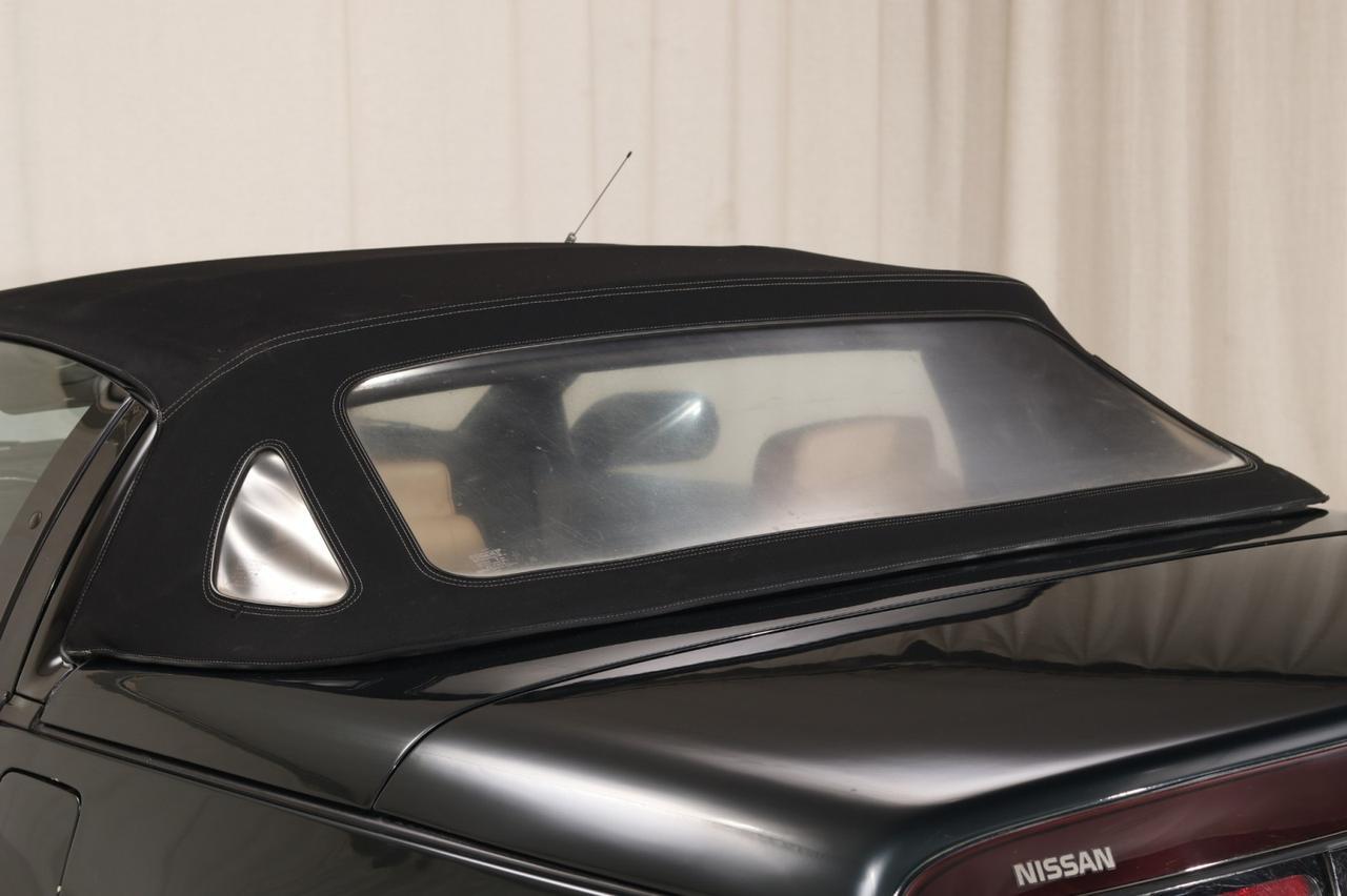 1994 Nissan 300ZX Convertible West Chester PA