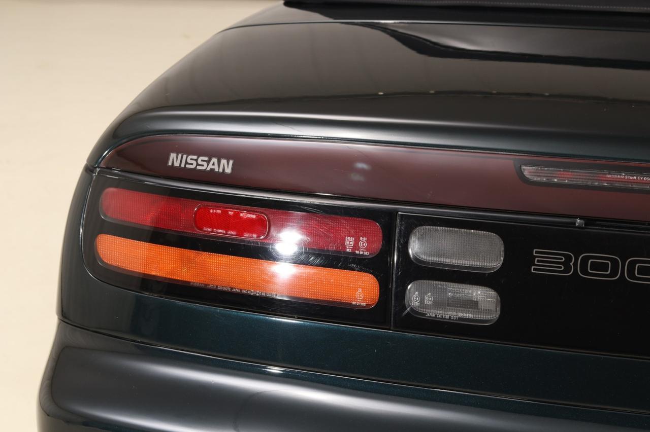 1994 Nissan 300ZX Convertible West Chester PA