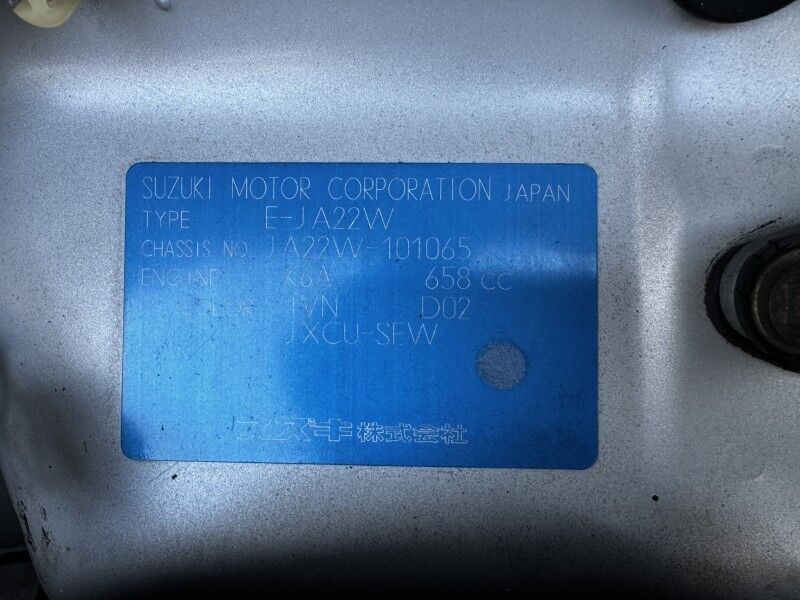 1995 Suzuki Jimny Wild Wind Willow Grove PA