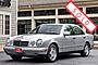 1997 Mercedes-Benz E420 W210 M119 V8 Boston MA