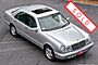 1997 Mercedes-Benz E420 W210 M119 V8 Boston MA