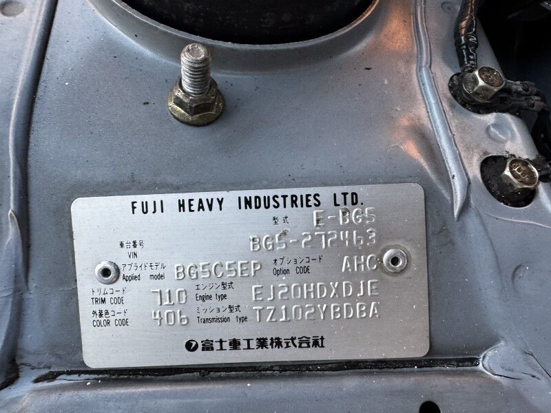 1997 Subaru Legacy GT-B Twin Turbo AWD Willow Grove PA