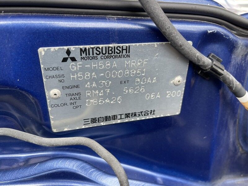 1998 Mitsubishi Pajero Mini Willow Grove PA