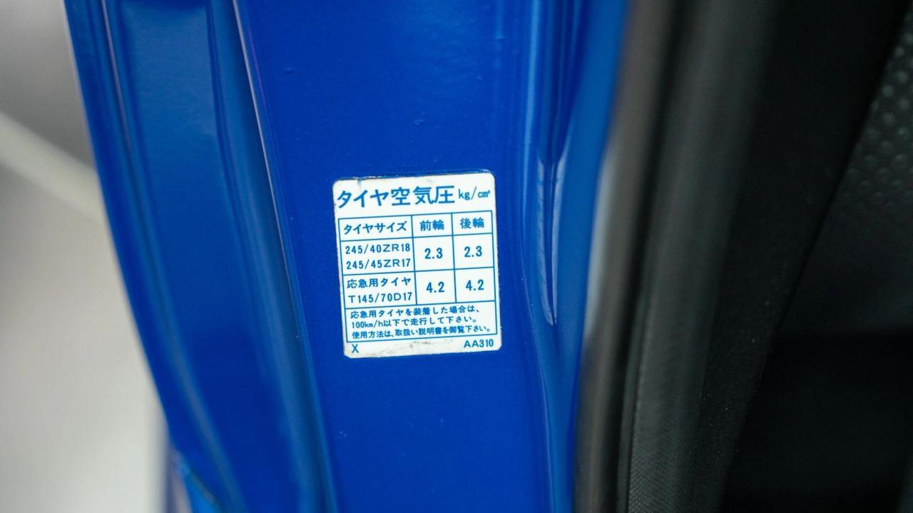 1999 Nissan Skyline GT-R V-SPEC AWD St. Louis MO