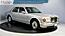 1999 Rolls-Royce Silver Seraph  St. Charles  IL