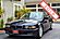 2001 BMW 740i E38 Sport Boston MA