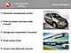 2001 Honda Odyssey EX Oshkosh WI