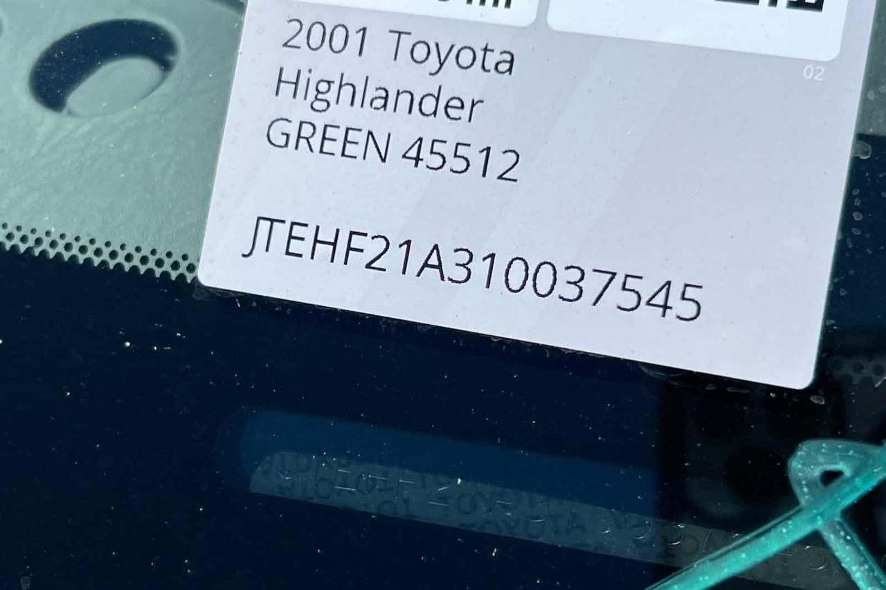 2001 Toyota Highlander Roseville CA