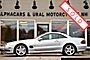 2003 Mercedes-Benz SL-Class AMG Boston MA