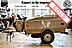2003 Other Deluxe 19 Boston MA