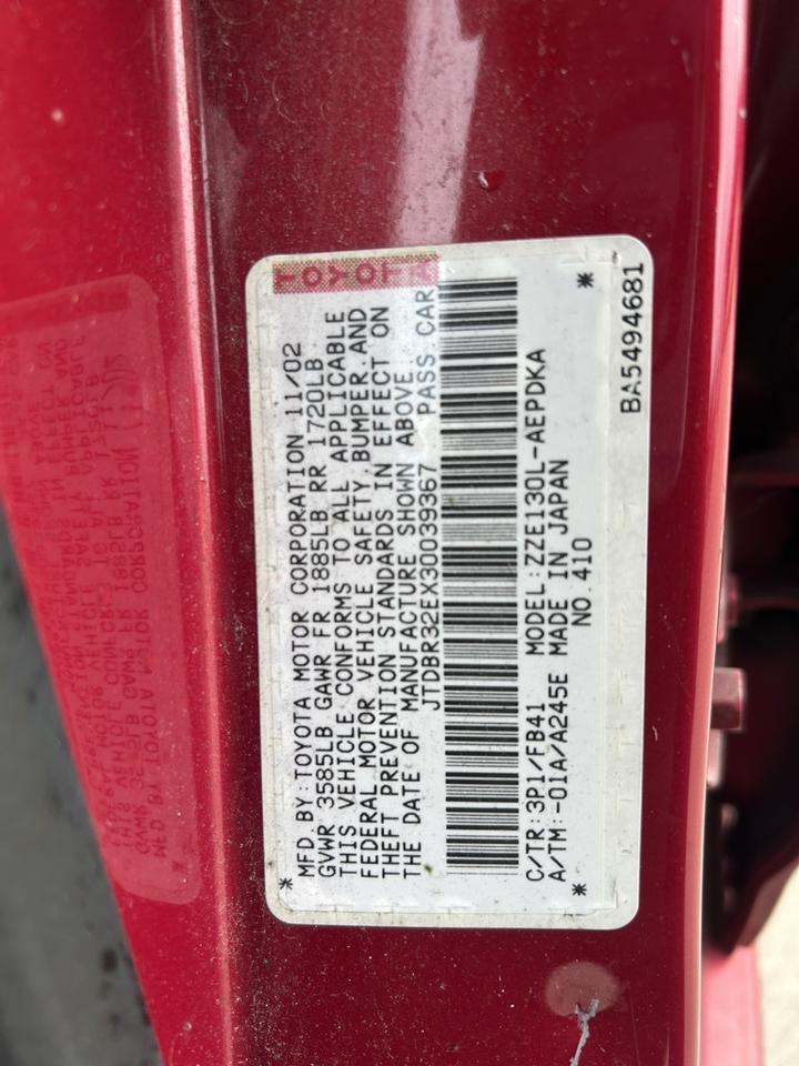 2003 Toyota Corolla CE Crestwood KY