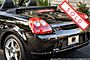 2003 Toyota MR2 Spyder TRD 5-Speed Boston MA