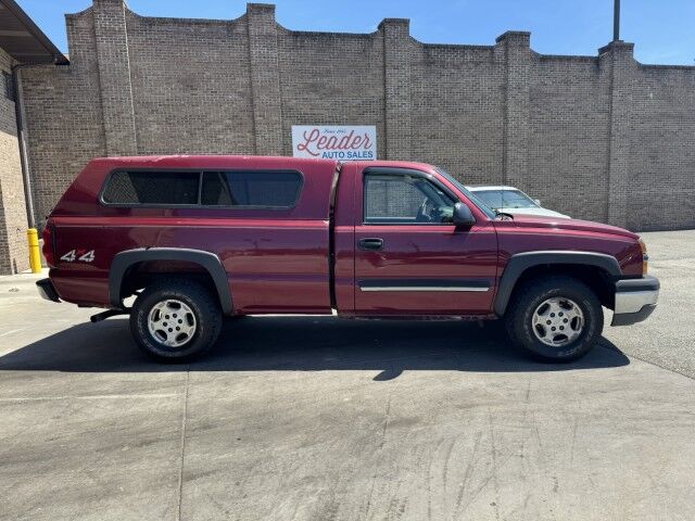 2004 Chevrolet Silverado 1500 LS North Versailles PA