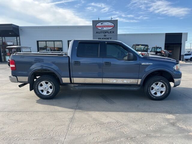 2007 Ford F-250 photo 4