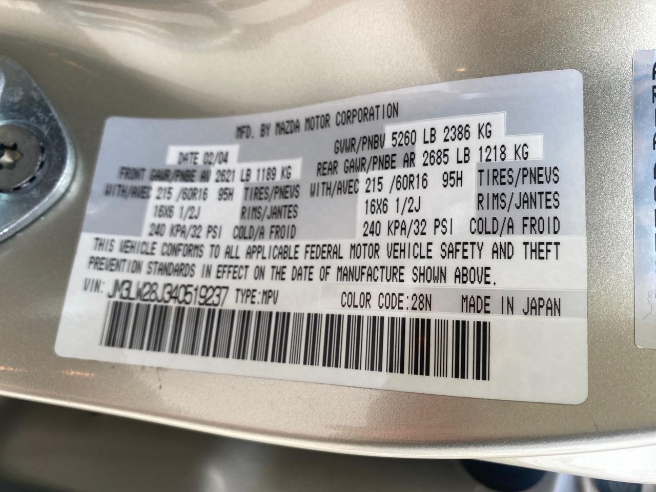 2004 Mazda MPV LX LOW MILES 62,740 Pompano Beach FL