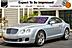 2005 Bentley Continental GT Boston MA