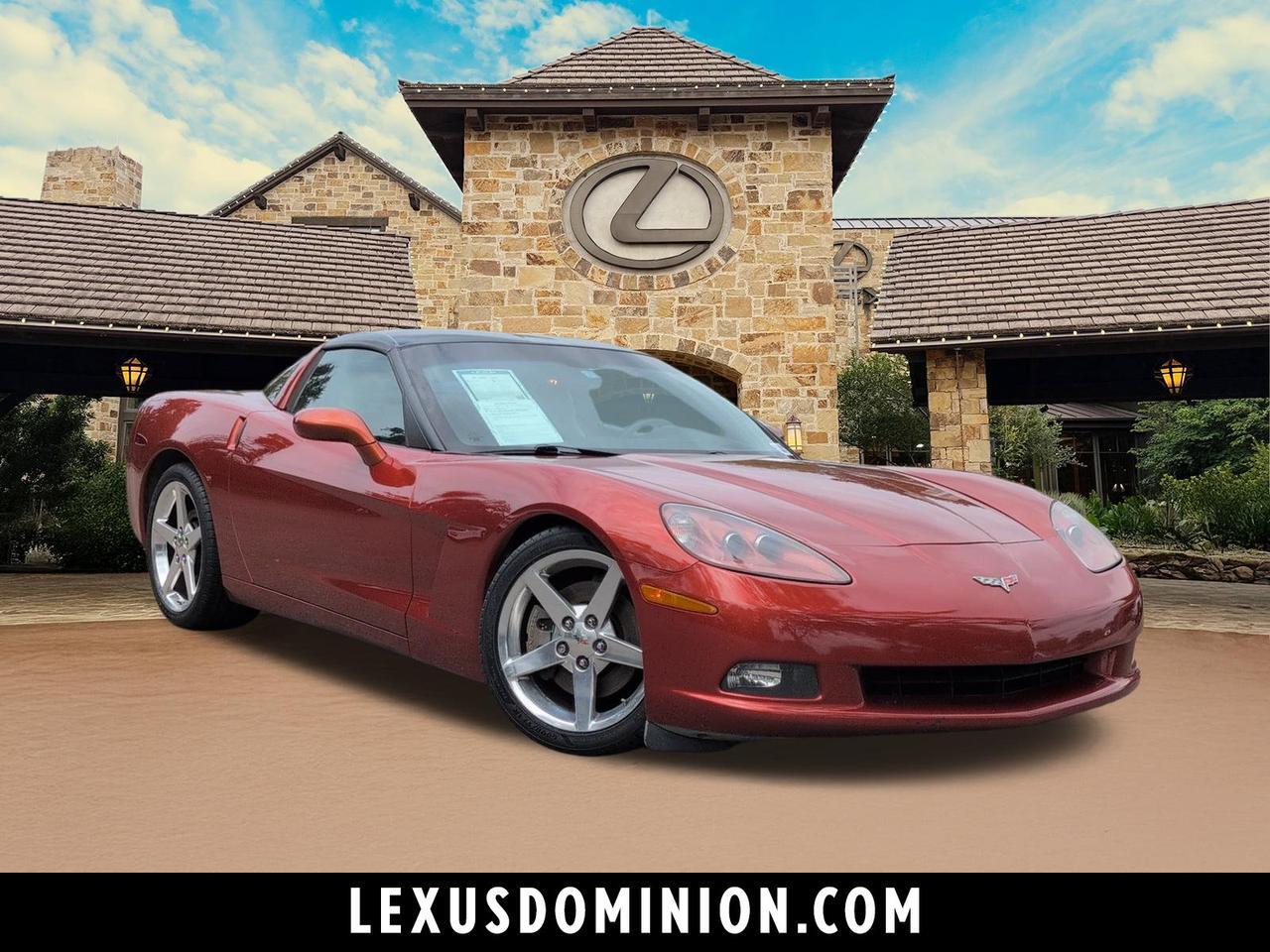 2005 Chevrolet Corvette