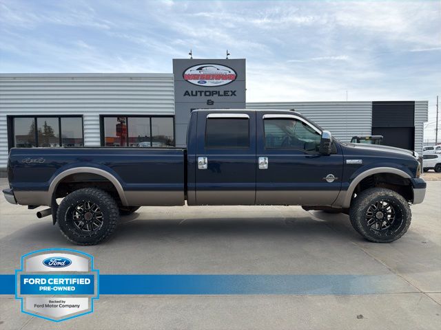 2005 Ford F-250SD Lariat