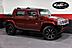 2005 HUMMER H2 SUT 4dr Truck Chicago IL