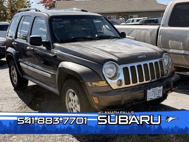 2005 Jeep Liberty Limited