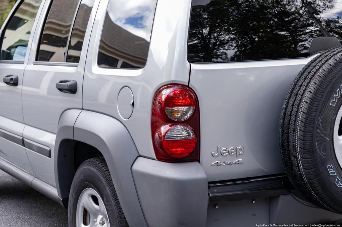 2005 Jeep Liberty Sport Boston MA