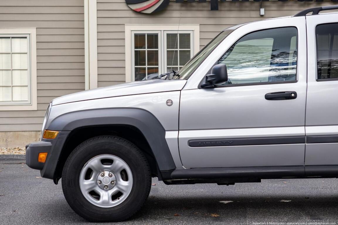 2005 Jeep Liberty Sport Boston MA